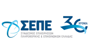 ΣΕΠΕ